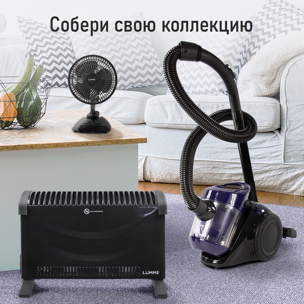 Обогреватель конвенкционный LUMME LU-CH609B - фото 11