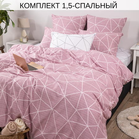 Постельное белье Ночь Нежна наволочки 70х70 см