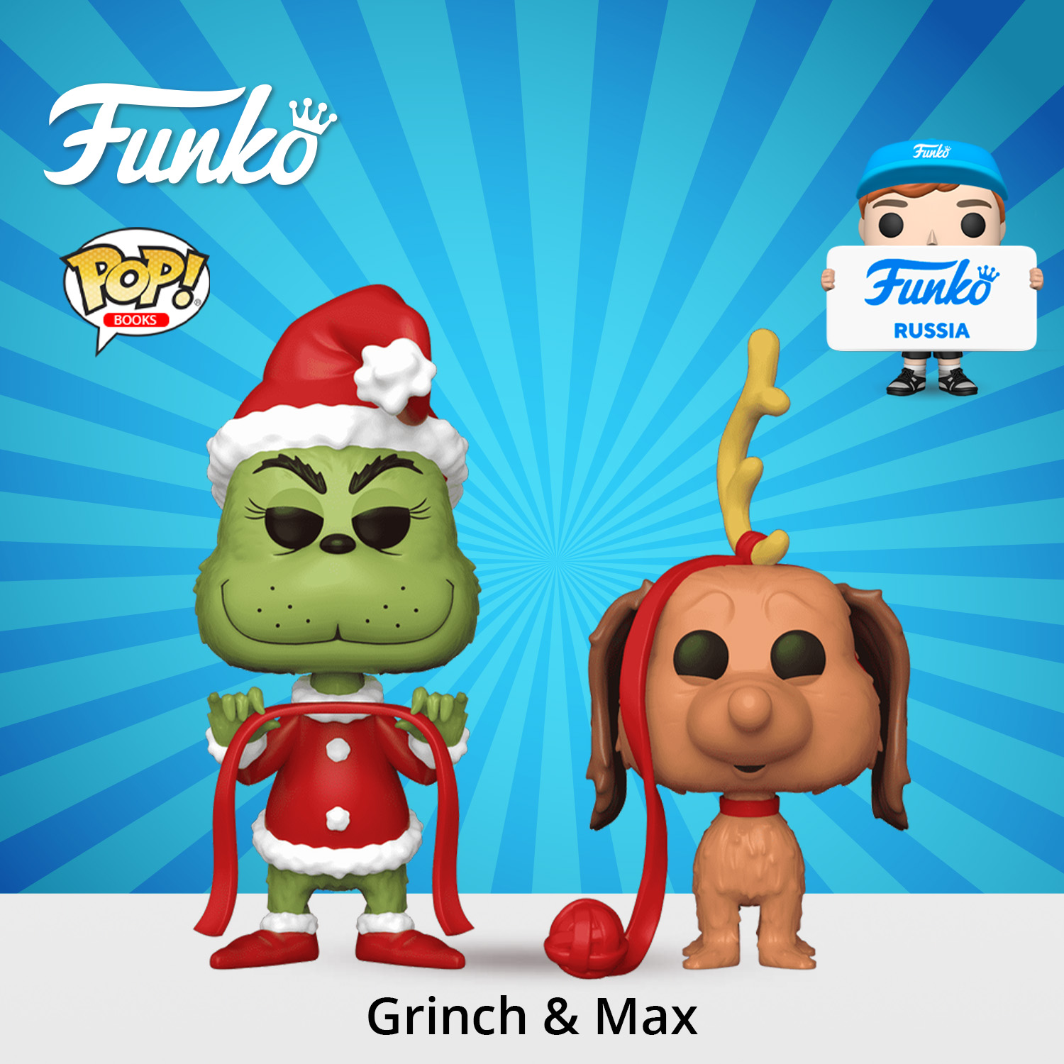 Фигурка Funko POP! - фото 1