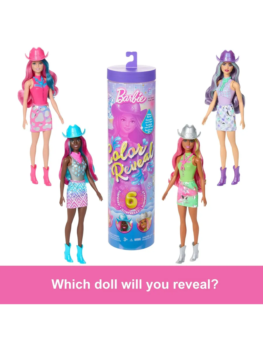 Кукла классическая Barbie Color Reveal Барби Disco Star высота 29 см JCP01 - фото 3