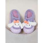 Тапочки Glamuriki