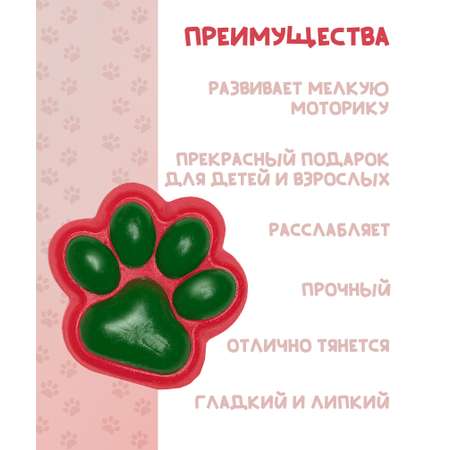 Сквиш КАМЕЛИЯ в ассортименте