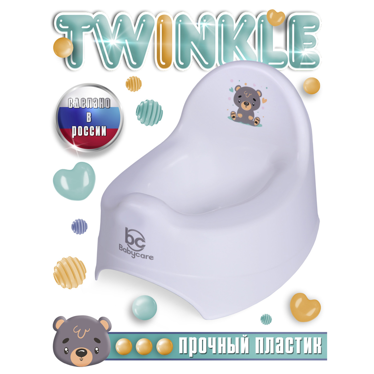 Горшок BabyCare Twinkle Дорожный белый - фото 1