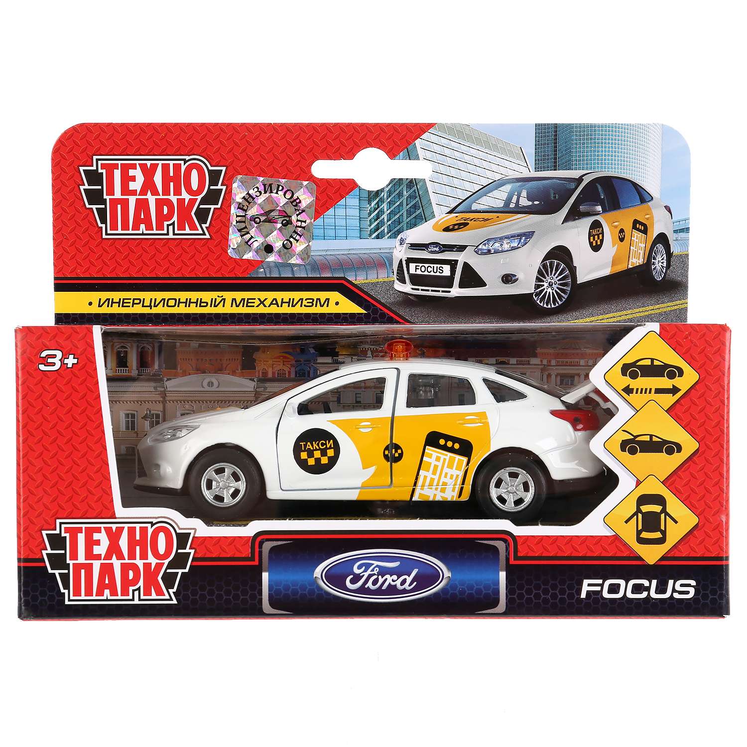 Автомобиль Технопарк Ford Такси 298495.0 - фото 2