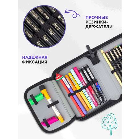 Пенал книжка ПАНДАРОГ