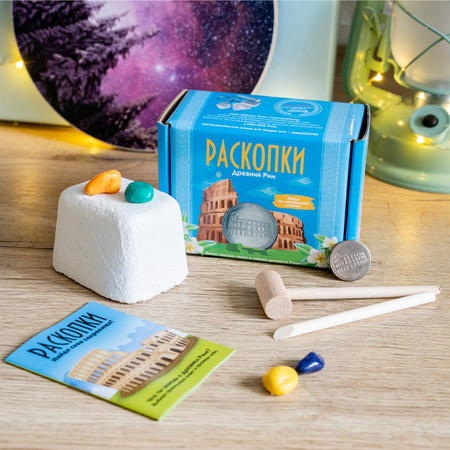 Набор для раскопок Бумбарам