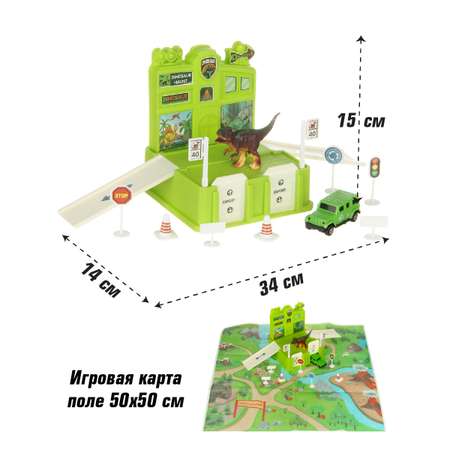 Парковка Veld Co