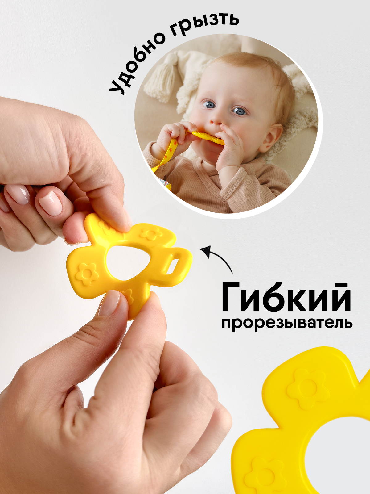 Игрушка Мякиши кубики развивающий кубик цыплёнок Бро - фото 3