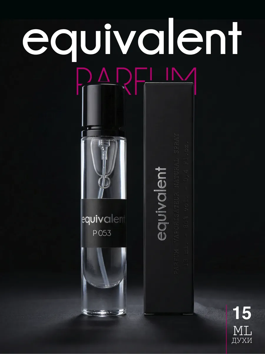 Духи EQUIVALENT женские Mango 15 мл - фото 4