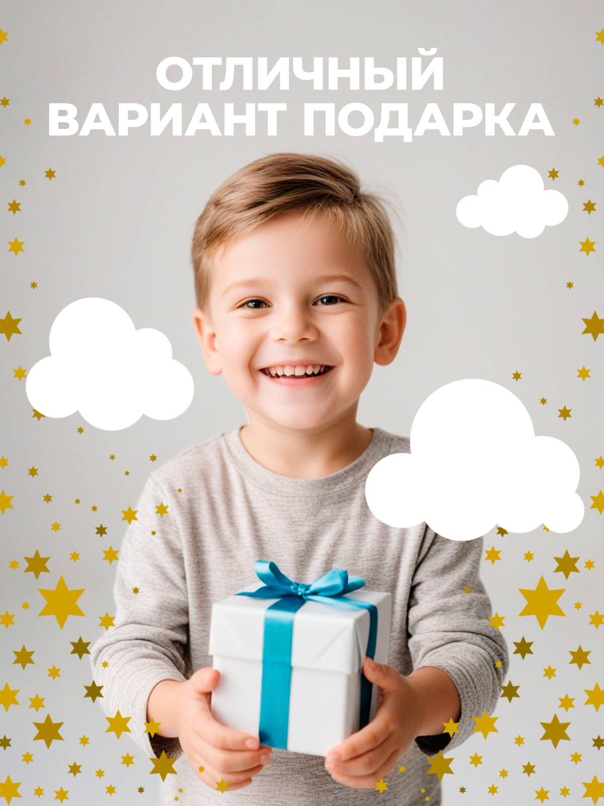 Игрушка Жу-Жу шнуровка - фото 6