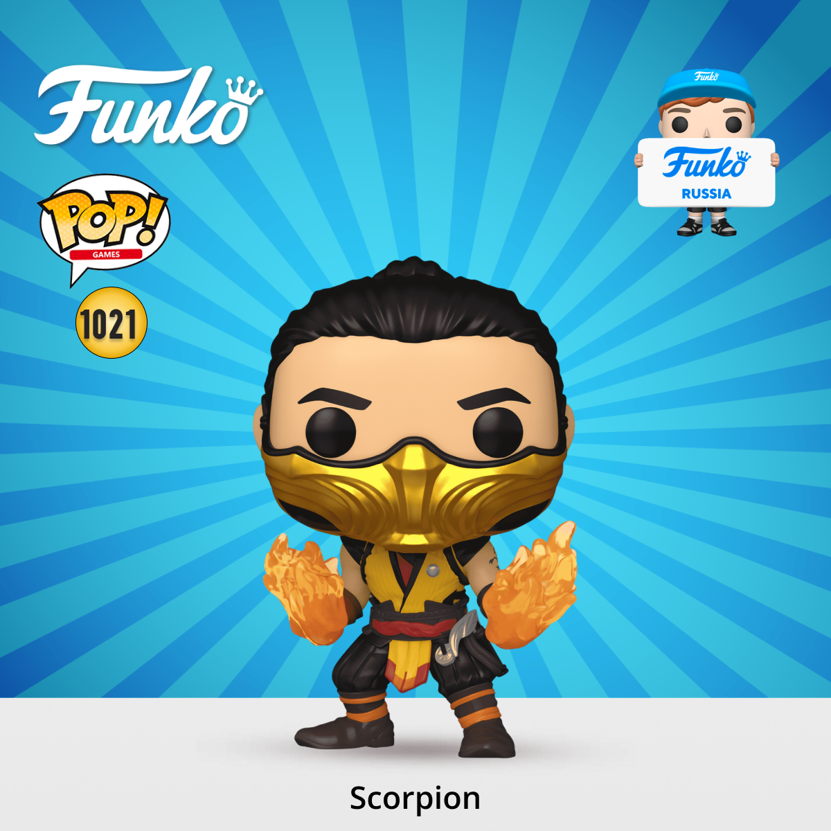 Фигурка Funko - фото 1