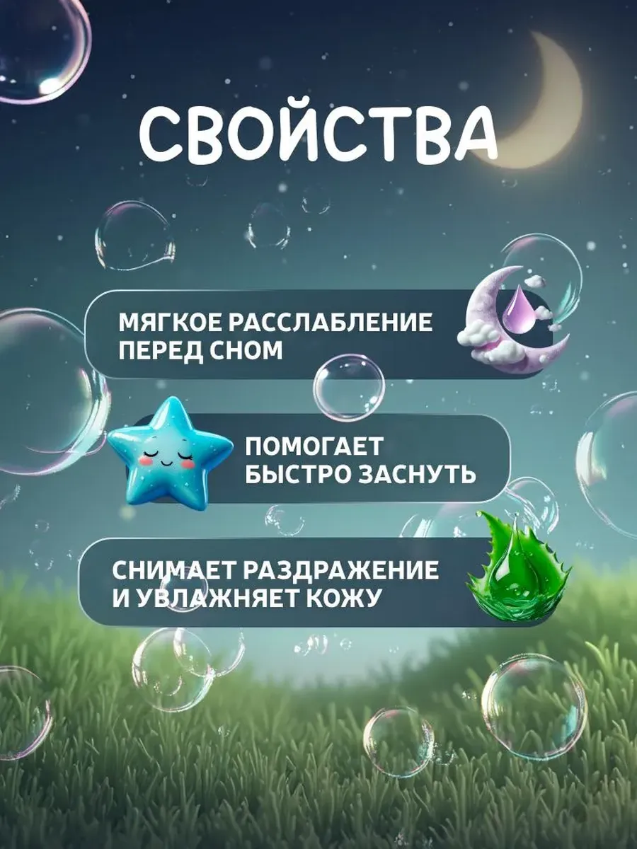 Экстракт Здравландия 1000 мл 4 шт. - фото 2