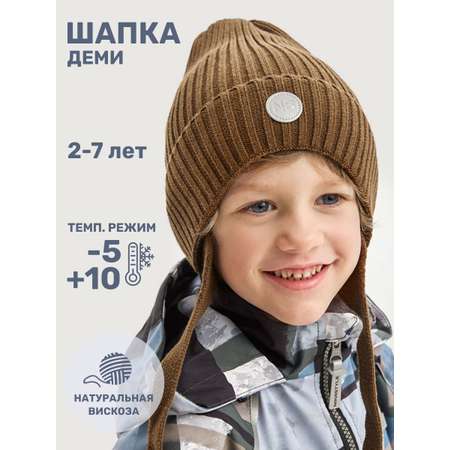 Шапка NIKASTYLE