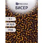 Набор для творчества Preciosa бисер 10/0 5 г цвет 17110