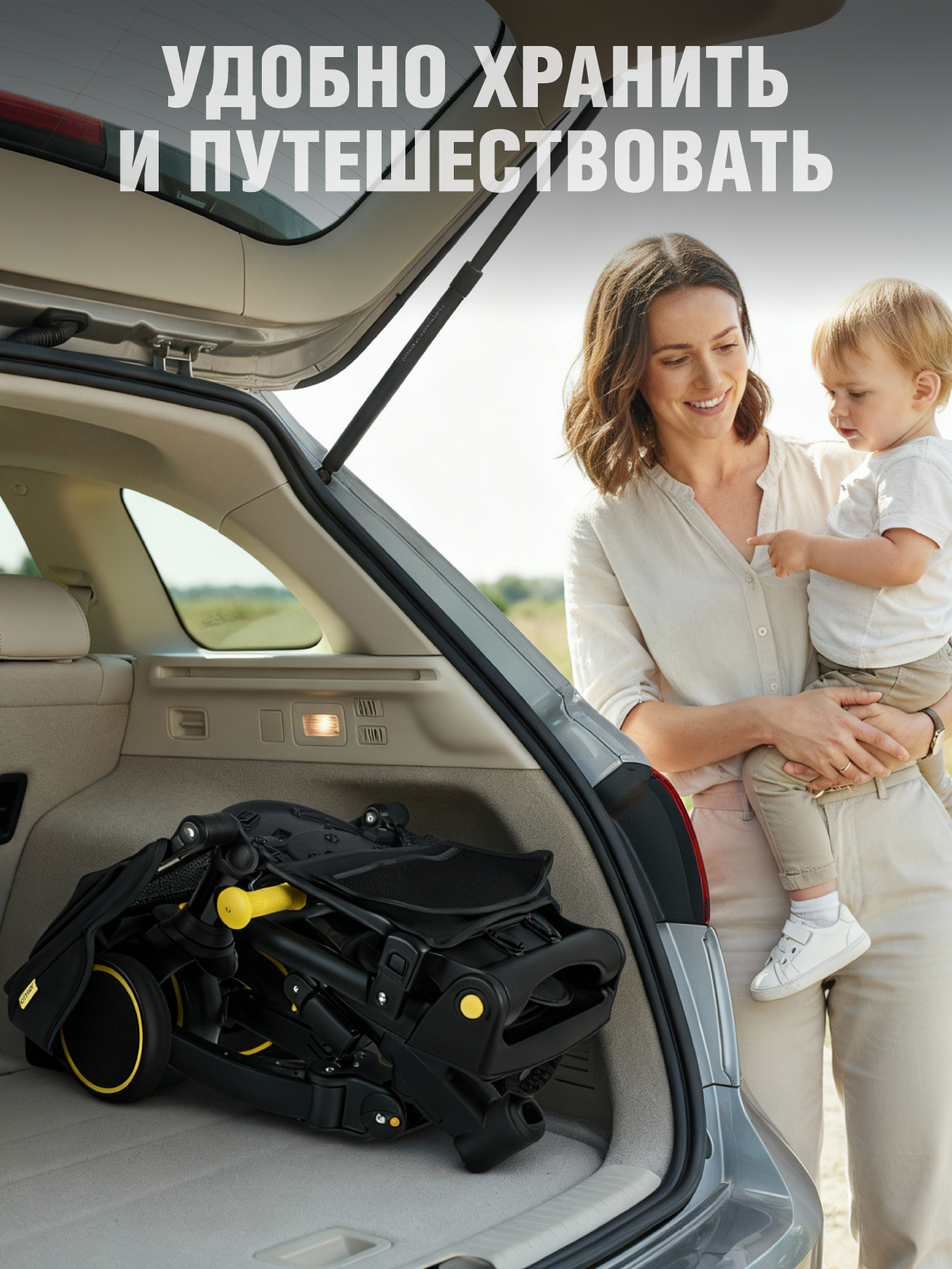 Трехколесный велосипед CITYRIDE - фото 5