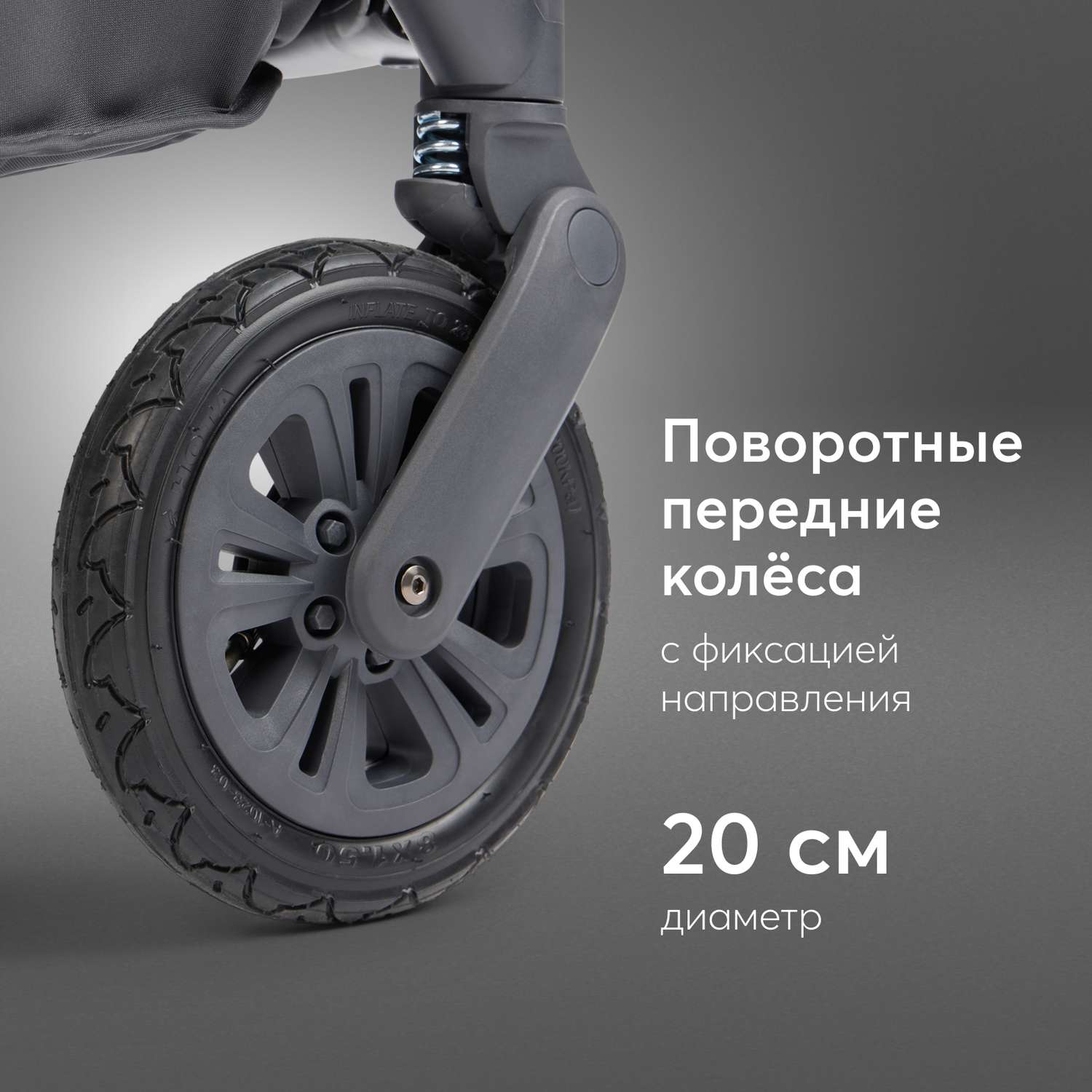 Коляска 2в1 Happy Baby Mommer pro бежевый - фото 11