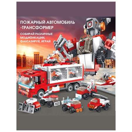 Конструктор ТЕХНО кинетический