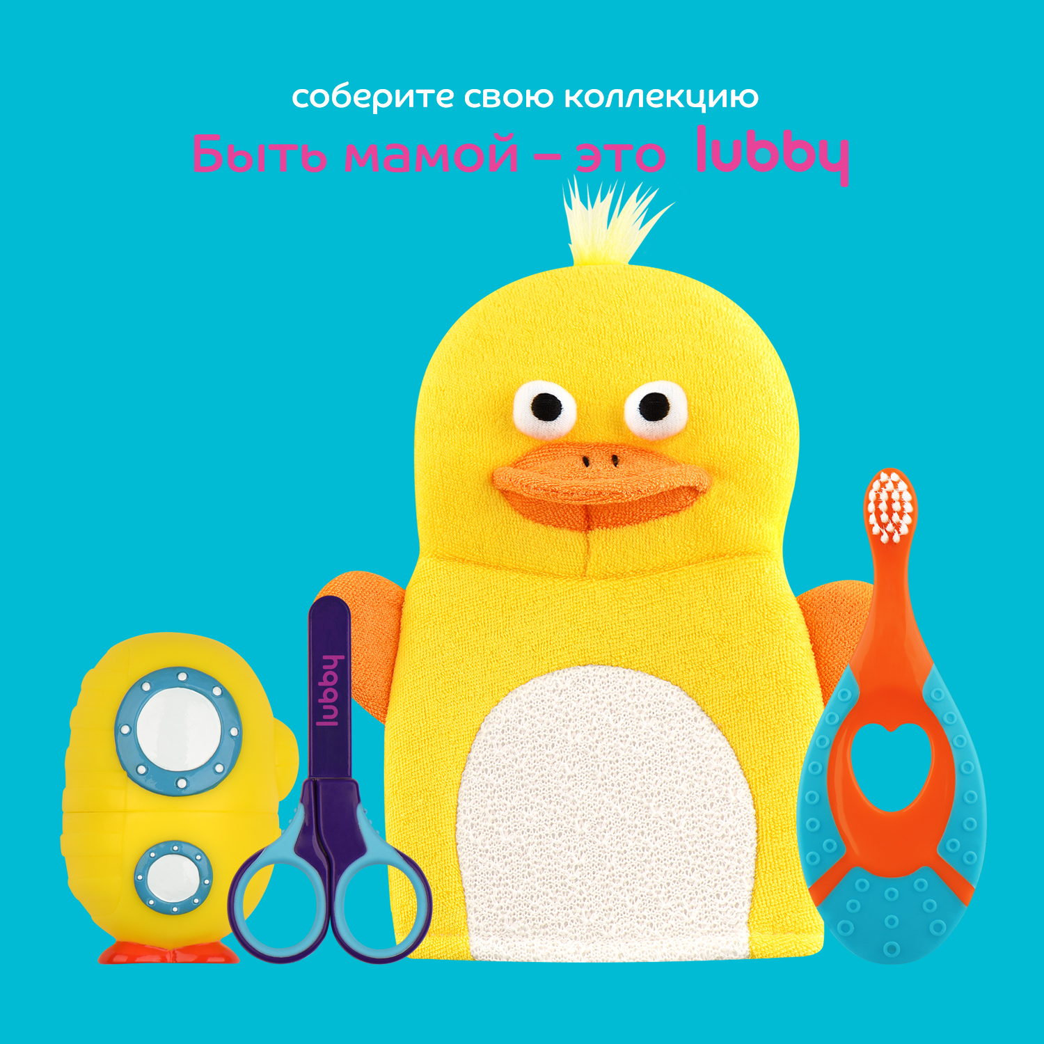 Игрушка Lubby рыбалка Лодка - фото 9