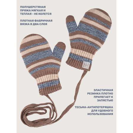 Варежки NIKASTYLE