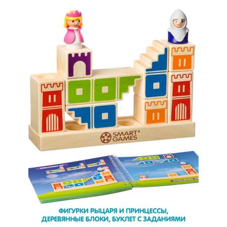 Настольная игра Bondibon логическая КАМЕЛОТ