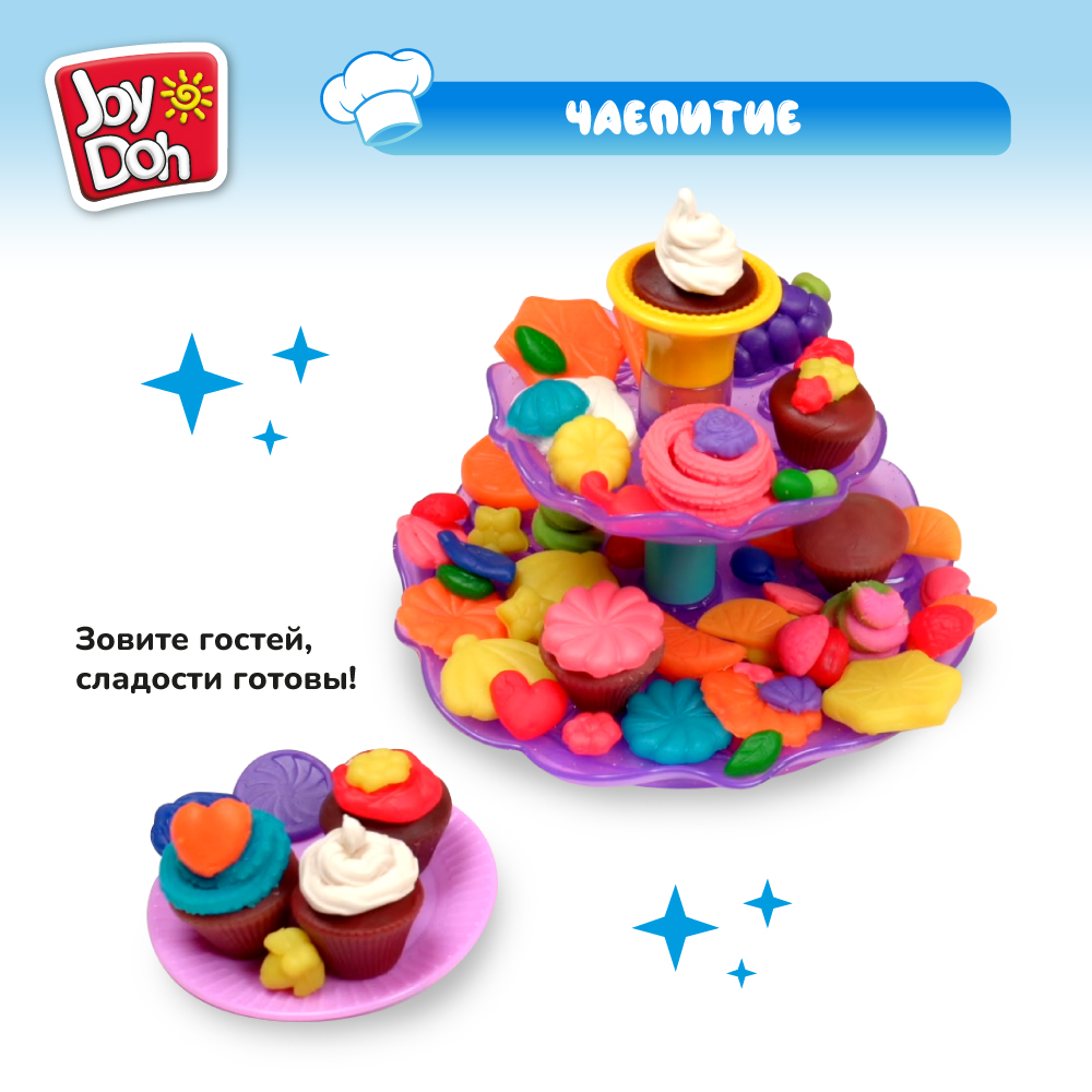 Масса для лепки Joy-Doh - фото 8