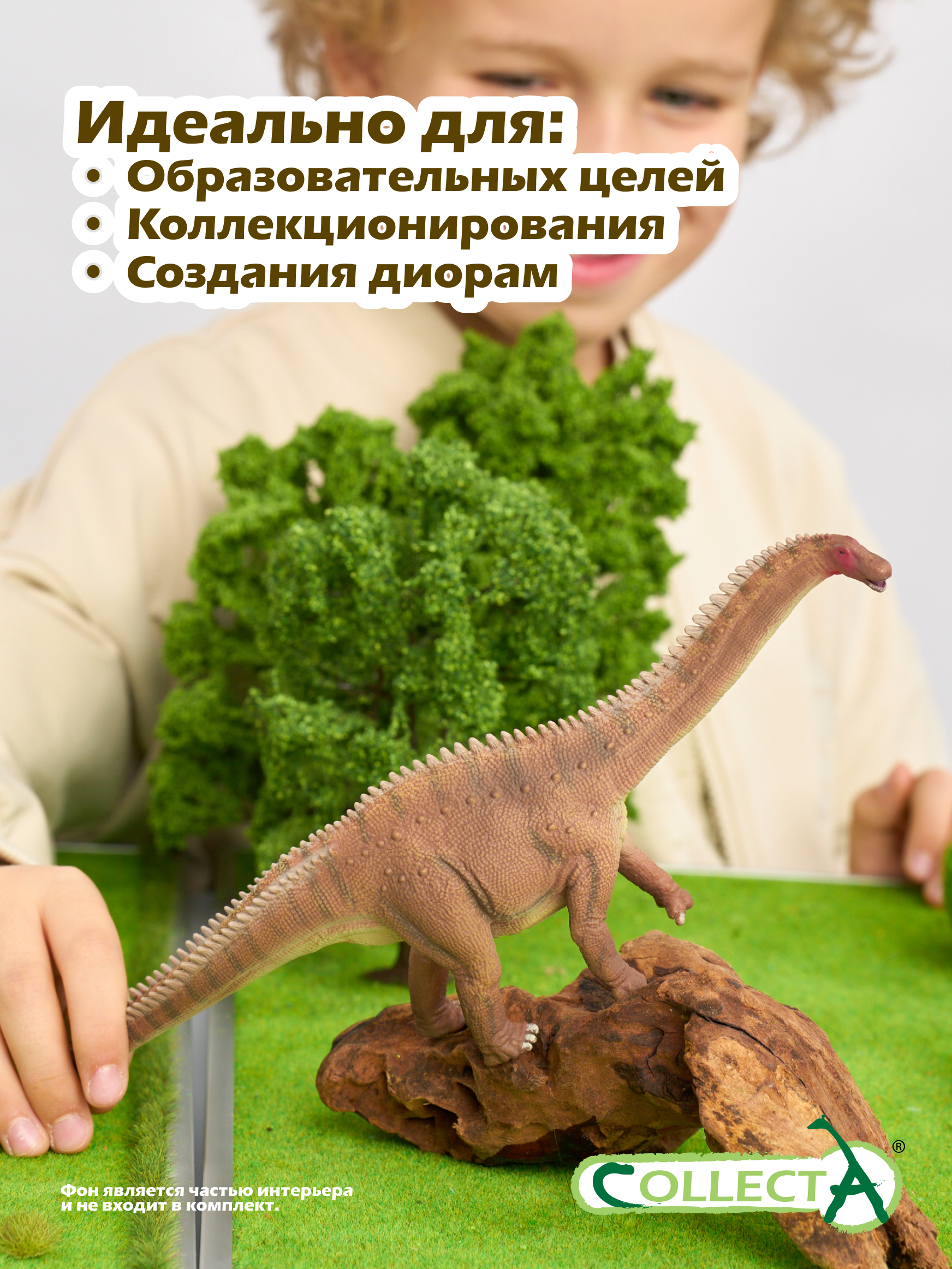 Фигурка Collecta Бронтозавр - фото 6