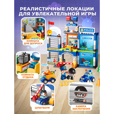 Конструктор ТЕХНО Полицейский участок блочный