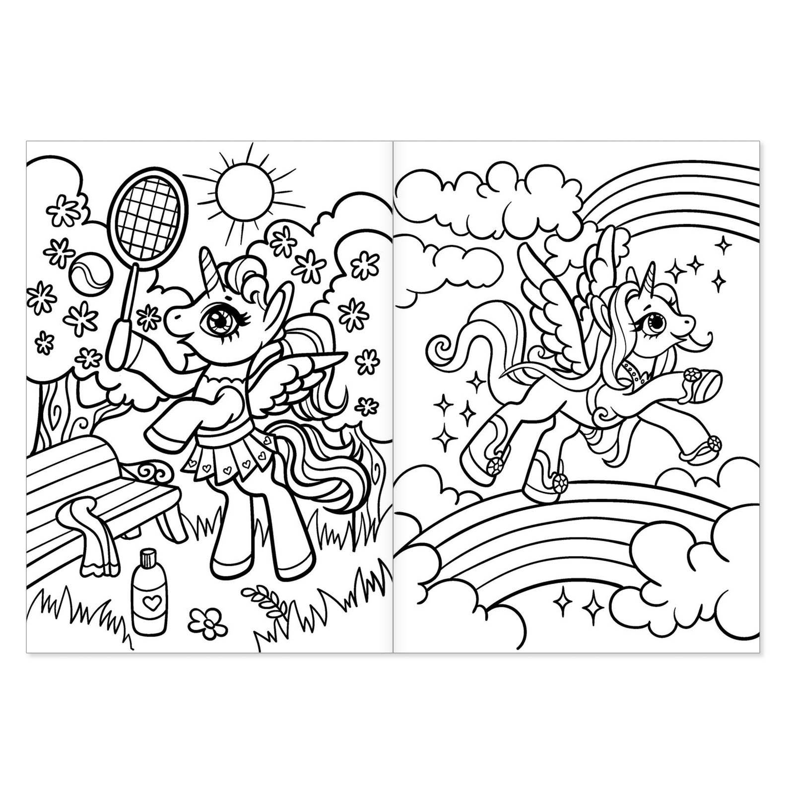 Набор раскрасок Буква-ленд Пони - фото 2