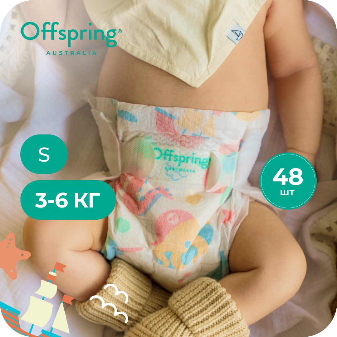 Подгузники Offspring S (3-6 кг) 48 шт. - фото 1