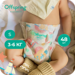 Подгузники Offspring S (3-6 кг) 48 шт.