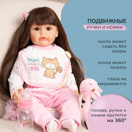 Кукла пупс QA BABY