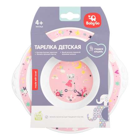Тарелка BabyGo Pink-White 1 шт.