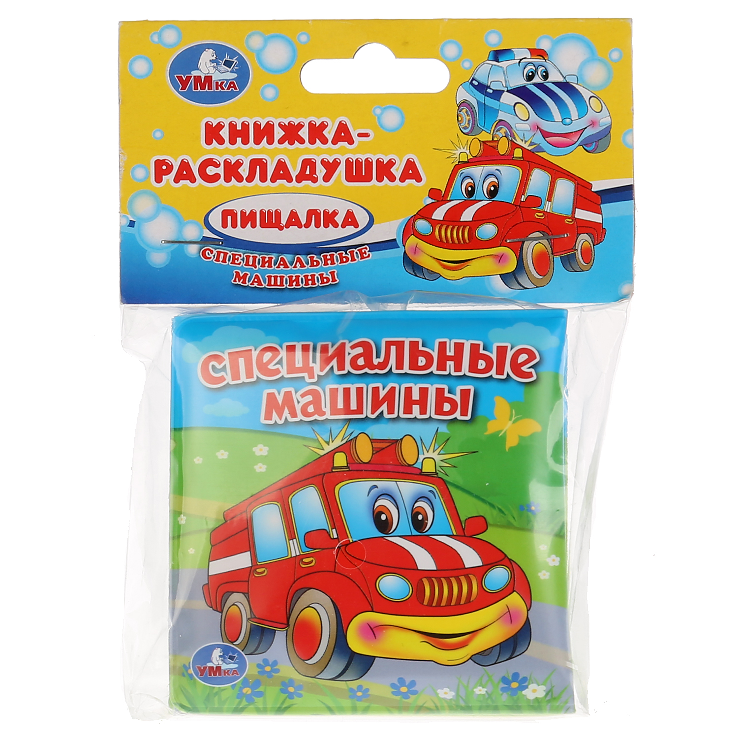 Игрушка УМка книжка Специальные машины - фото 1