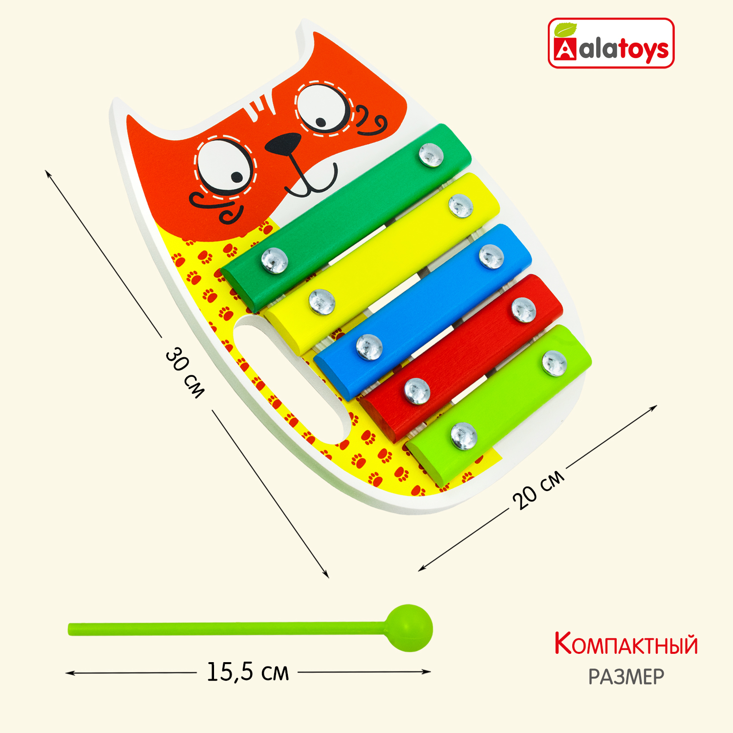 Игрушка музыкальная Alatoys ксилофон, мелодика - фото 6