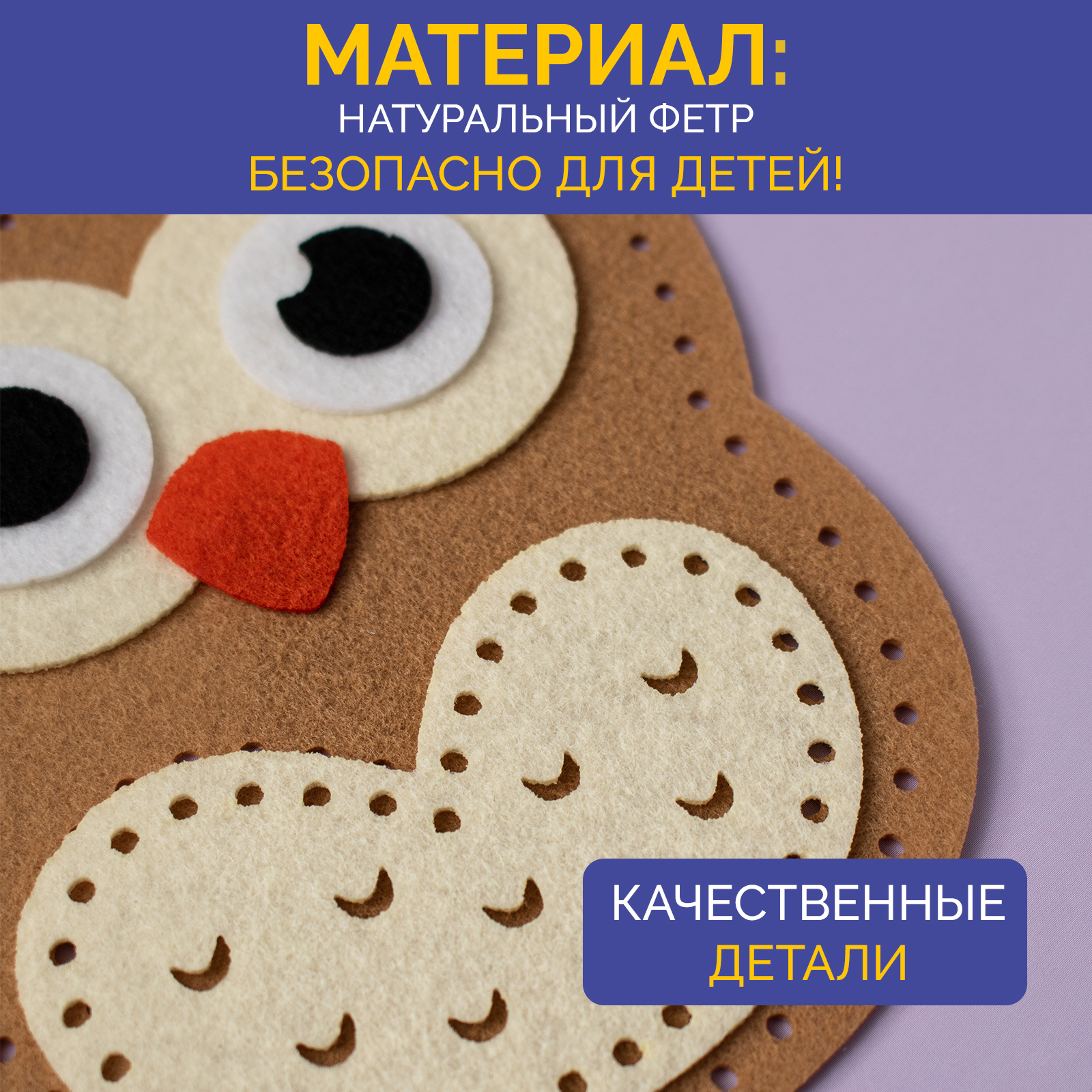Набор для творчества МУЛЬТИЗАВРИК вязание - фото 6