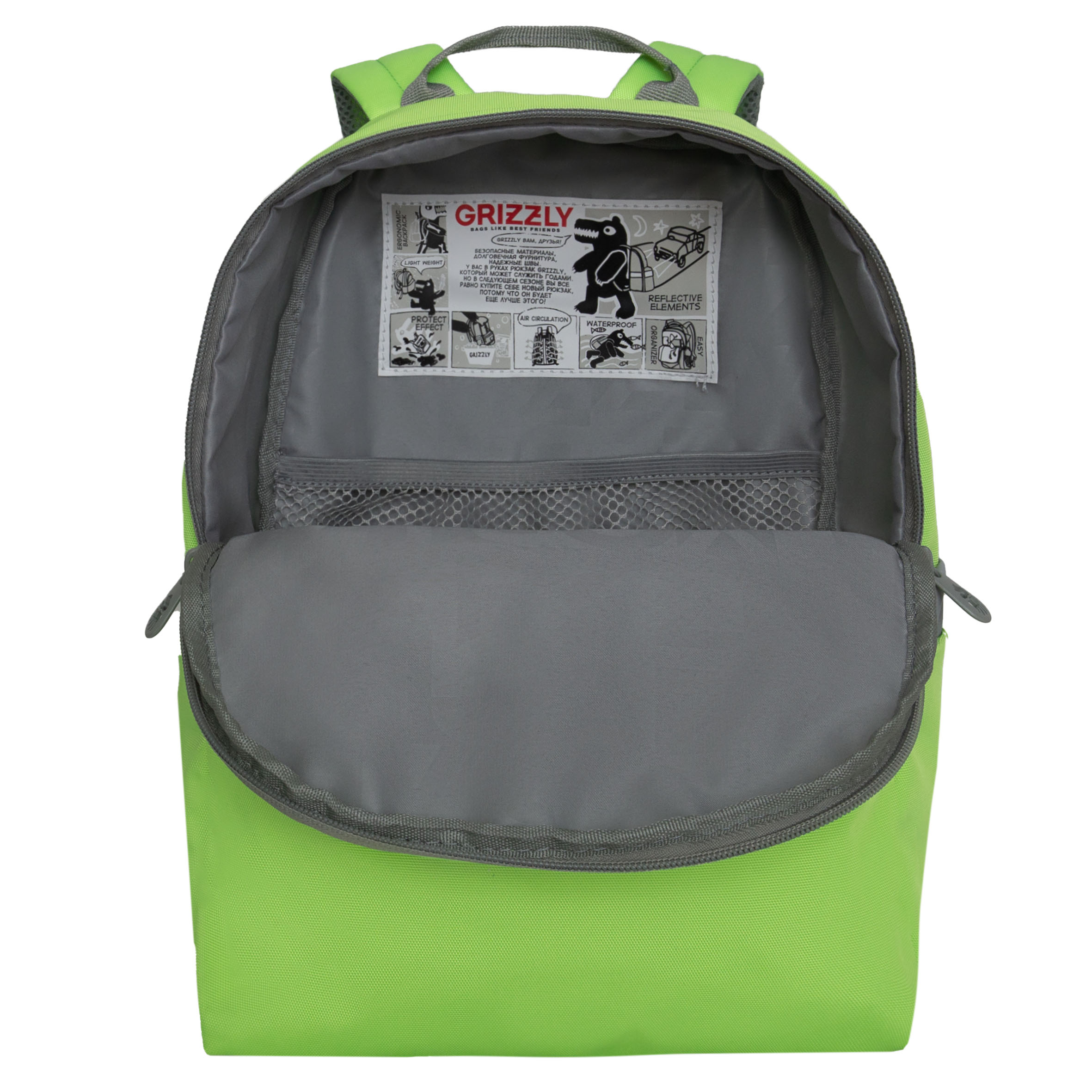 Рюкзак Grizzly для девочки - фото 4