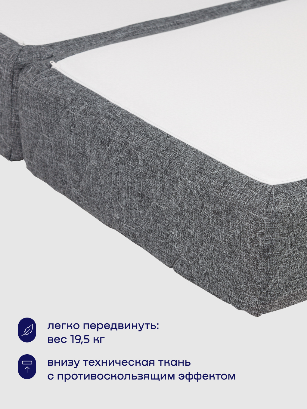 Диван buyson BuyDream серый - фото 8