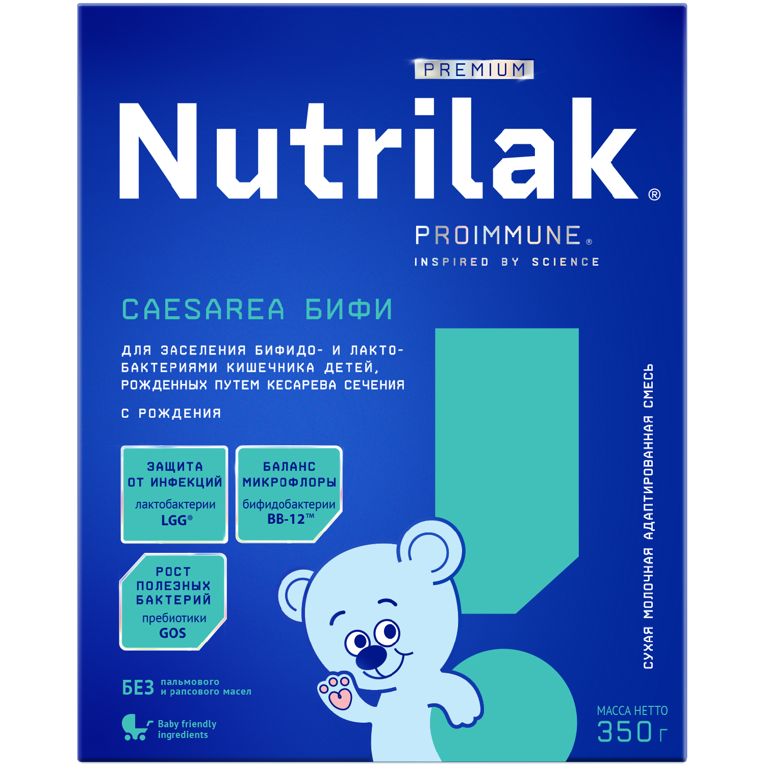 Смесь Nutrilak Premium Caesarea Бифи 350 г с 0мес - фото 1