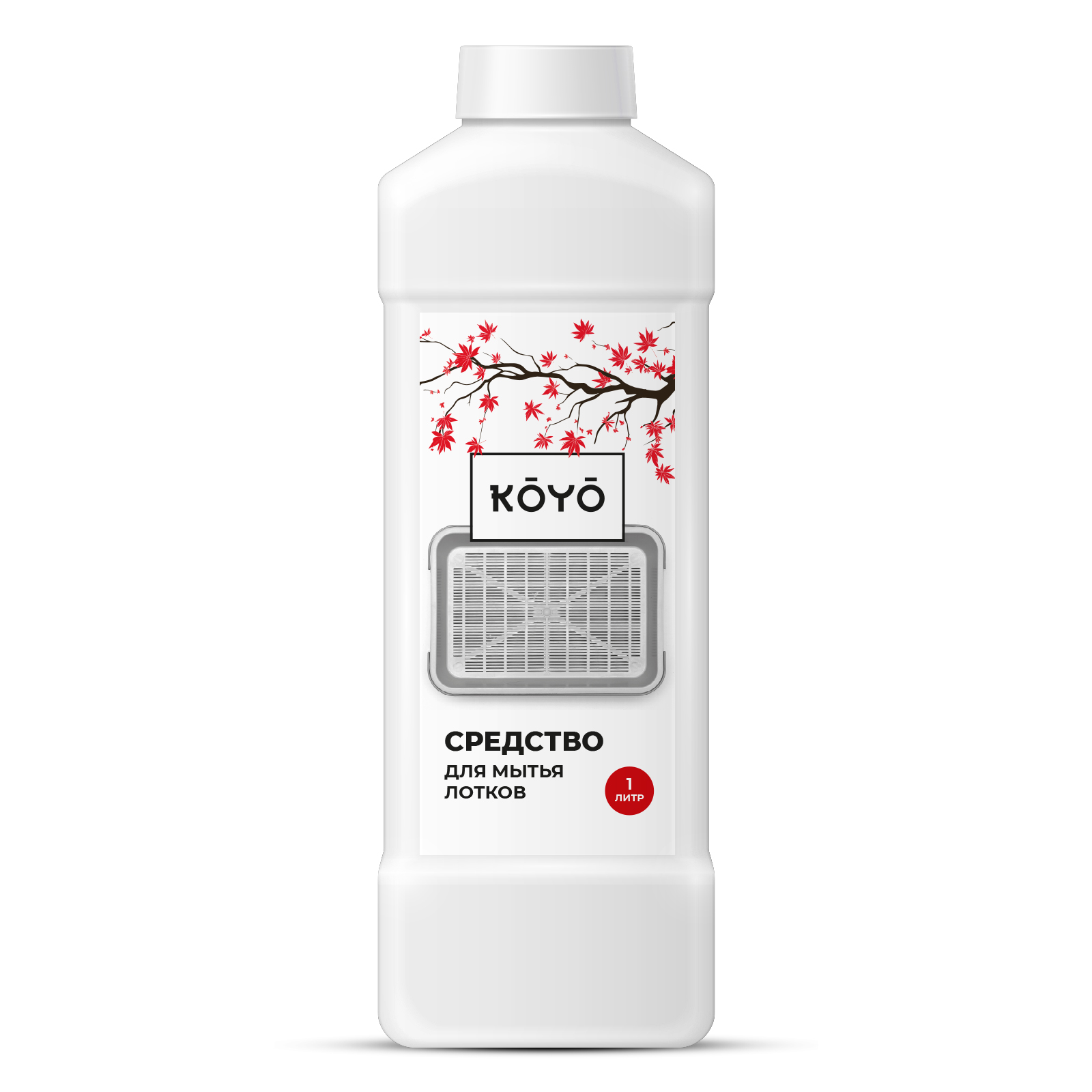 Средство для мытья кошачьего лотка KOYO 500 мл - фото 9