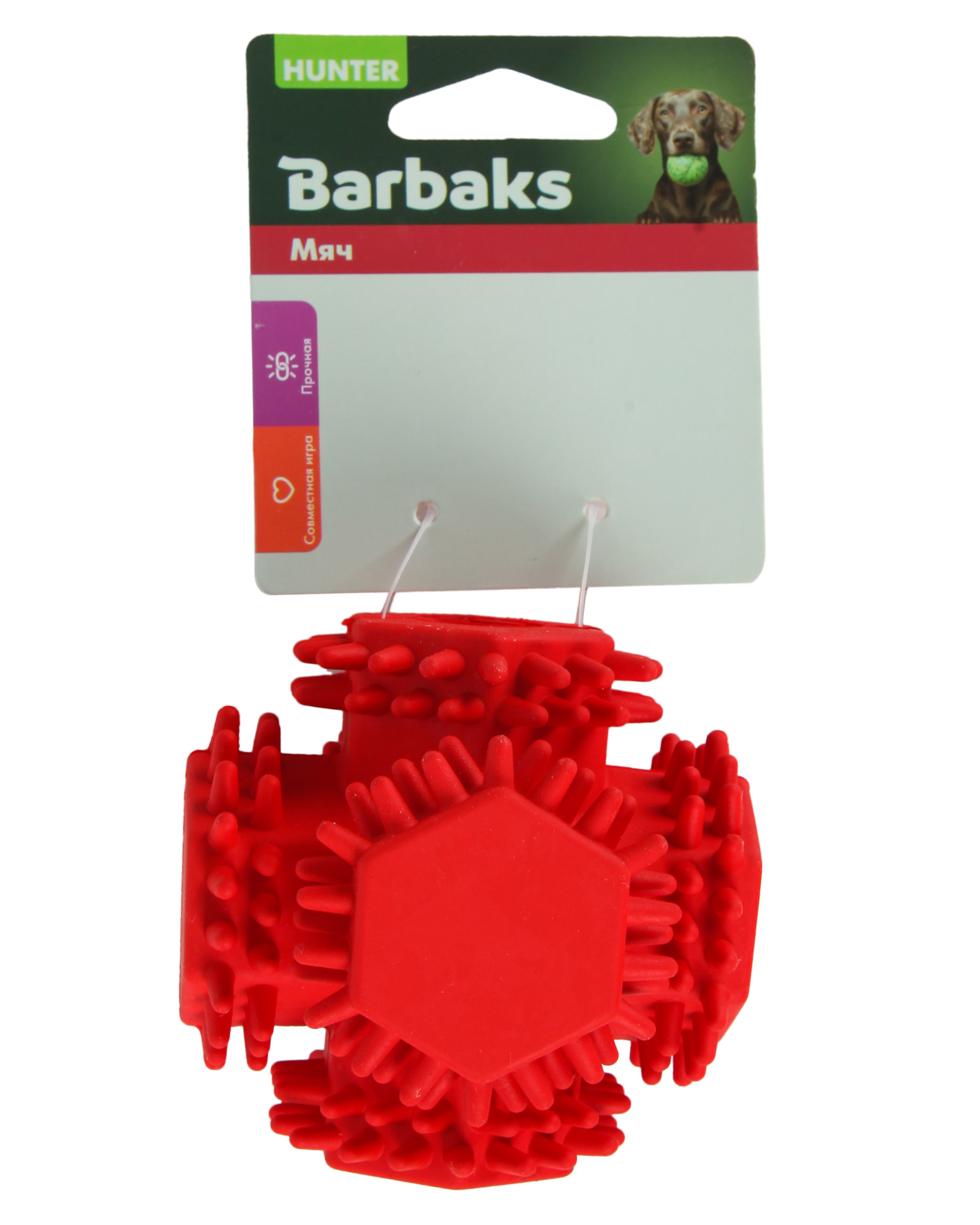 Игрушка для собак Barbaks Мяч геометрия особо прочный с зубчиками массирует десны из резины 10см - фото 6