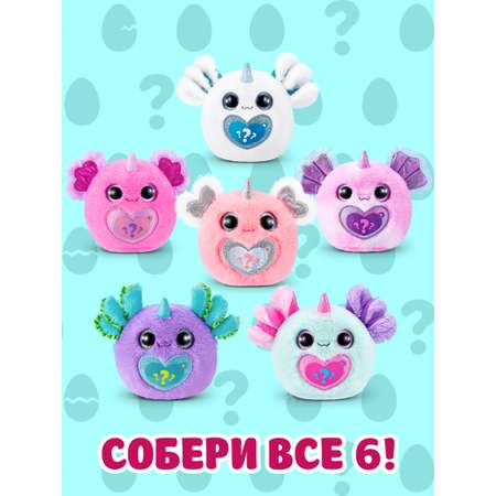 Игровой набор Zuru Rainbocorns Axolotlcorn Сюрприз 20см