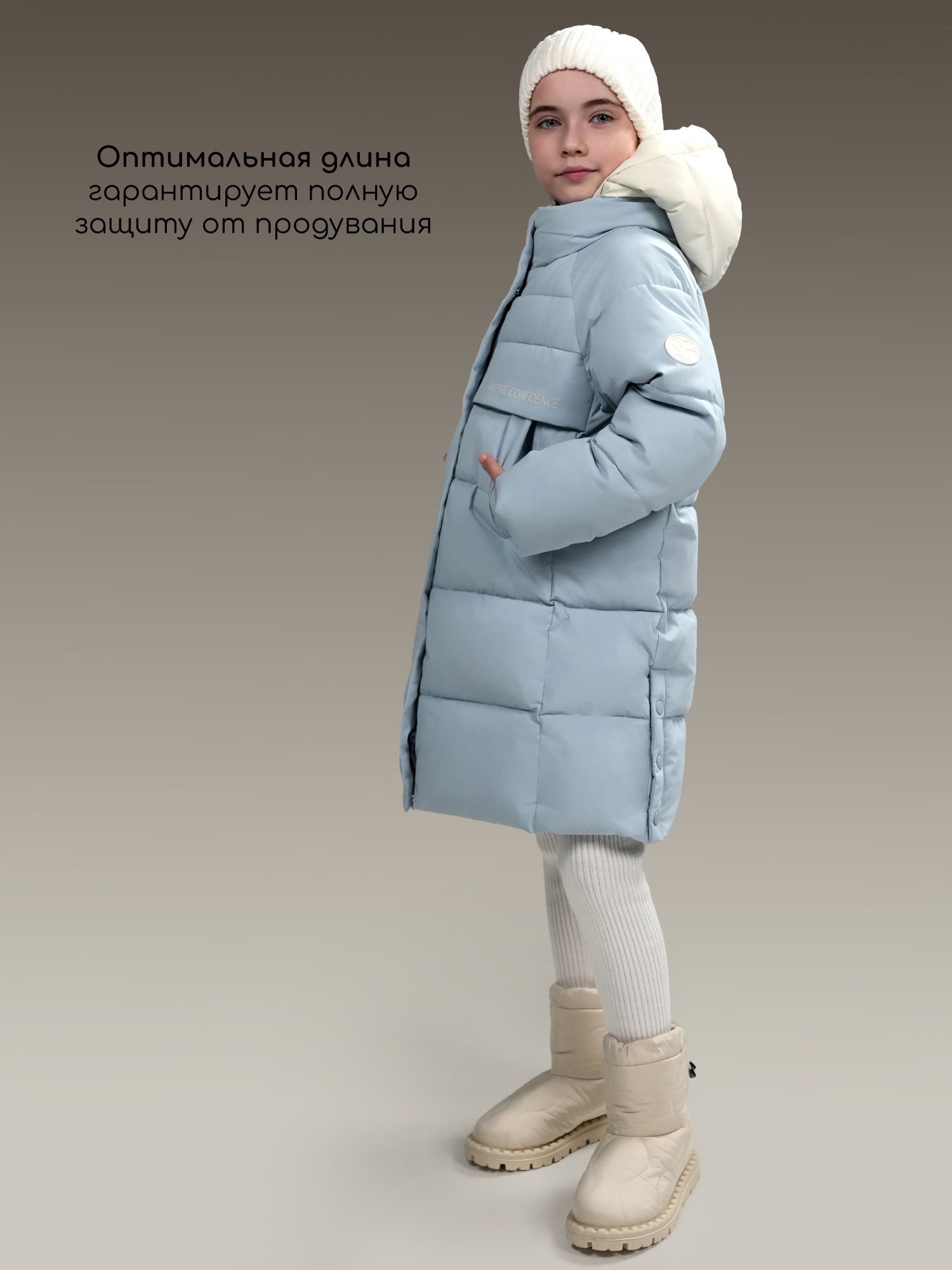 Пальто Amarobaby AB-OD26-INSPIRE29/1933 - фото 17