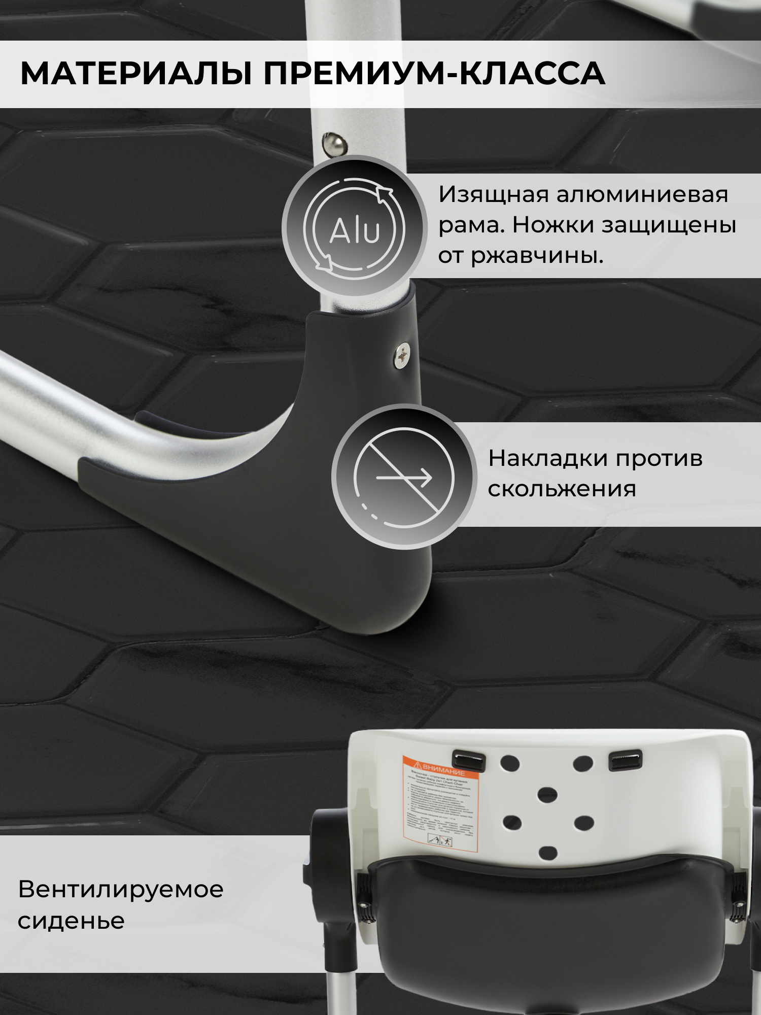 Сиденье для купания Sweet Baby Charli Chair White белый - фото 8