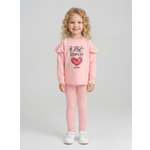 Лонгслив и леггинсы KUZA