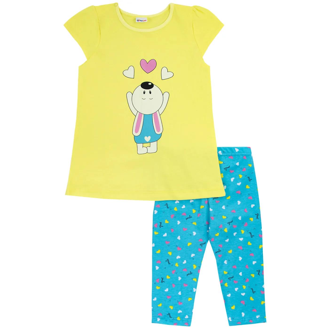 Комплект YOULALA 7004100102 - фото 1