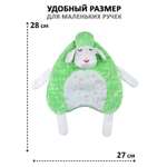 Игрушка Штучки к которым тянутся ручки комфортер Овечка зеленый