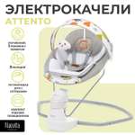 Качели Nuovita