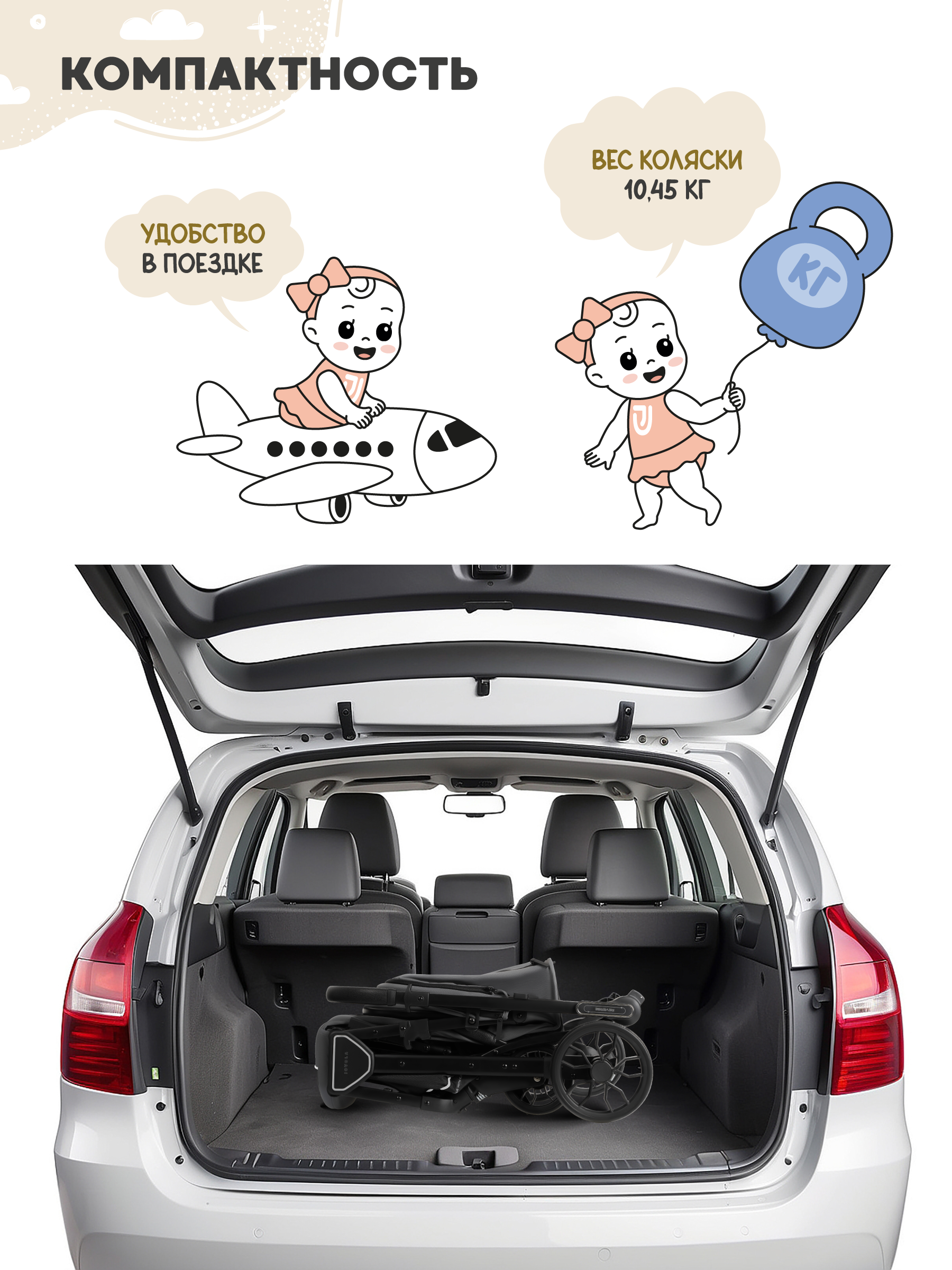 Коляска прогулочная JOVOLA Storm темно-серый - фото 2