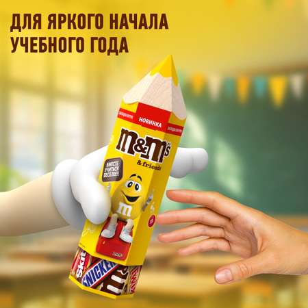 Подарочный набор кондитерских изделий MMS Карандаш 107г