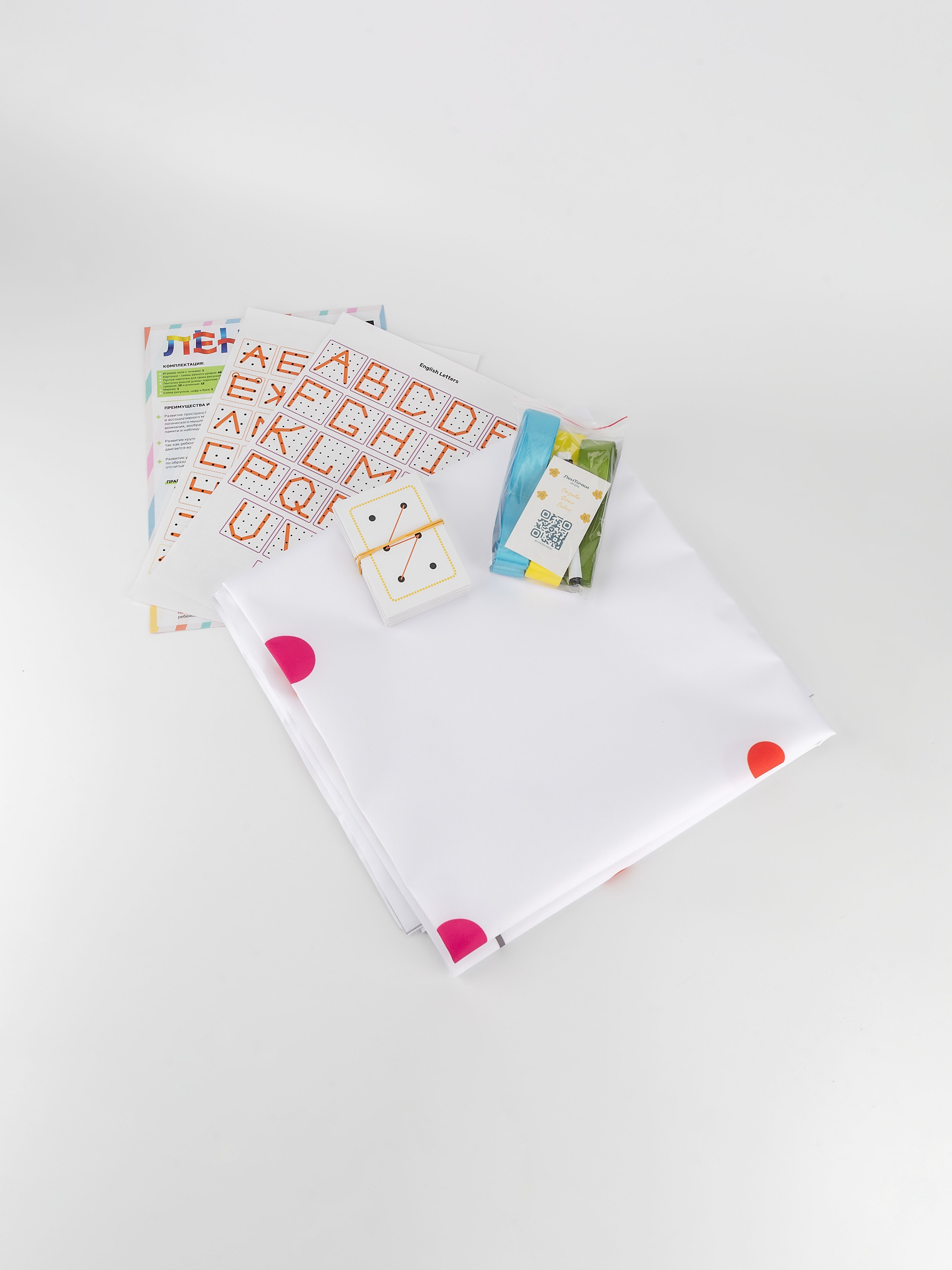 Настольная игра . - фото 3